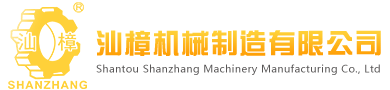 攻略游记网 - 旅游攻略游记大全